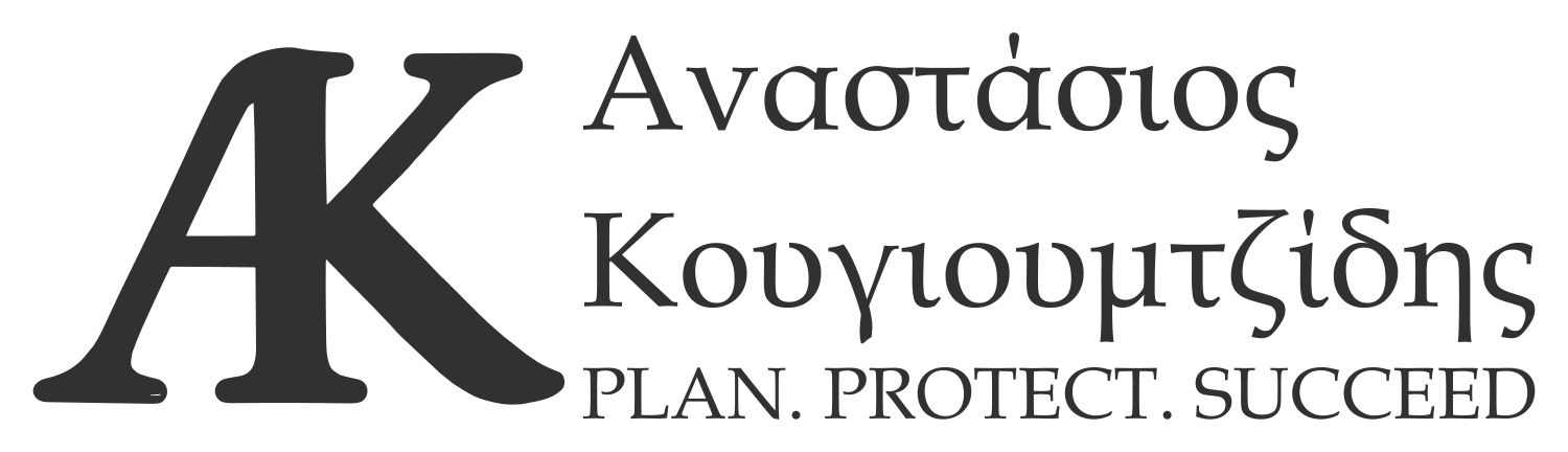 Kougioumtzidis-WebLogo-Black-